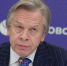 «Задача-максимум отброшена»: Пушкова удивили слова Столтенберга об Украине - РТВ-Подмосковье