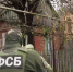 ТАСС: Сотрудники ФСБ нашли под Волновахой схрон ВСУ с «Джавелином» - РТВ-Подмосковье