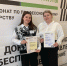 Студентка из Раменского победила на регэтапе чемпионата «Профессионалы» - РТВ-Подмосковье