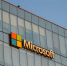 Microsoft хочет отложить приостановку доступа к облачным сервисам в России - РТВ-Подмосковье