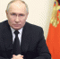 Путин назвал бомбардировку Югославии в 1999 году началом войны в Европе - РТВ-Подмосковье