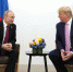 Эксперт рассказал, почему Дональд Трамп выставляет свою соцсеть на биржу - Вести Подмосковья