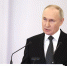 Путин: следователи тщательно устанавливают детали теракта в «Крокусе» - РТВ-Подмосковье