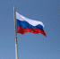 Какие изменения ждут россиян с апреля 2024 года? - Вести Подмосковья