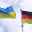Немецкая газета обвинила посла Украины в попытках запугать ее сотрудников - РТВ-Подмосковье