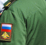 Российские войска ведут бои на окраине Часова Яра - Вести Подмосковья