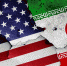 США попросили Иран не обстреливать американские объекты - РТВ-Подмосковье