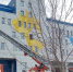Пожарные Коломны отработали навыки тушения пожаров на объектах здравоохранения - ГУ МЧС МО