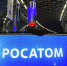 «Росатом»: Ростехнадзор разрешил выпуск ядерного «топлива будущего» под Томском - РТВ-Подмосковье
