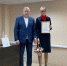 JPEG Файл - ГУ МВД Московской области
