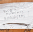 «Херсон – город страха и горя»: появились подробности о жизни города под оккупацией ВСУ - РТВ-Подмосковье