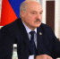 Лукашенко назначен председателем Всебелорусского народного собрания - РТВ-Подмосковье