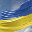 В Киеве призвали перейти к «наступательной украинизации» страны - РТВ-Подмосковье