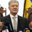 «За патриотизм и любовь к Украине»: Порошенко прокомментировал объявление в розыск МВД РФ - РТВ-Подмосковье