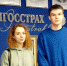 Студенты РГУТИС посетили музей старейшей страховой компании России - РГУТиС
