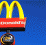 McDonald's разрабатывает дешевые обеды из-за обнищания американцев - РТВ-Подмосковье