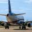 В «Ростеха» рассказали о новом варианте названия для Superjet - РТВ-Подмосковье