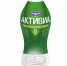 Компания Danone в России продала активы инвесторам - Вести Подмосковья