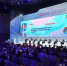 В Москве завершил работу XIX Всероссийский Форум-выставка «ГОСЗАКАЗ» - Вести Подмосковья
