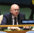 Небензя рассказал об отсутствии у Запада супероружия, способного повлиять на ход СВО - РТВ-Подмосковье