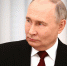 Путин позволил «Америкэн Экспресс банку» провести добровольную ликвидацию - РТВ-Подмосковье