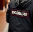 Полиция задержала питерского предпринимателя за легализацию в РФ сотни мигрантов - Вести Подмосковья