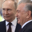 Передвижение Путина на необычном виде транспорта попало на видео - РТВ-Подмосковье