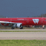 Соблюдение прав пассажиров задержанных в Москве и Тель-Авиве рейсов Red Wings проконтролировала прокуратура - Вести Подмосковья