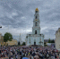 ФПЛК разработала экскурсии в города Подмосковья и не только - Вести Подмосковья