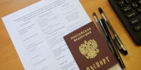 Выпускник из Лыткарино набрал 300 баллов по трем предметам ЕГЭ - Вести Подмосковья