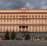ФСБ: задержаны еще два члена банды Басаева за нападение на ВС РФ в 1999 году - РТВ-Подмосковье