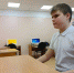 Выпускник Ноздрачёв первым в Подмосковье набрал 300 баллов по трём предметам ЕГЭ - РТВ-Подмосковье
