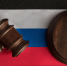 Прокурор попросил от 24 лет до пожизненного для обвиняемых в убийстве «Моторолы» - РТВ-Подмосковье