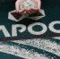 Руководство «Алроса» рассказало о запасах алмазов - GlobalMSK.Ru