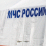 Над промзоной в Липецке обезвредили 9 беспилотников - Вести Подмосковья