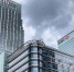 Наркоторговцы использовали Citi для отмывания денег - РТВ-Подмосковье