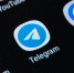 В работе Telegram произошли сбои - РТВ-Подмосковье