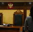 Готовивший теракт в Херсоне стал первым украинцем, осужденным за международный акт терроризма - Вести Подмосковья
