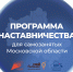 Бизнес в интернете: от конного спорта до агротуризма - ОПОРА России