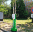 Компания «Мособлэнерго» установила в Подмосковье ещё 9 электрозарядных станций - РТВ-Подмосковье