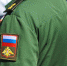 СМИ: Киев подвергся обстрелу российскими ракетами «Кинжал» - Вести Подмосковья
