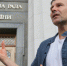 Лидер группы «Океан Эльзы» Вакарчук уволился из ВСУ - РТВ-Подмосковье