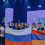 Воробьёв поздравил подмосковных лицеистов с Гран-при физической олимпиады - РТВ-Подмосковье