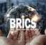 Приём заявок на конкурс BRICS Solutions Awards продлится до 31 июля - РТВ-Подмосковье
