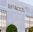 Последняя капля: Маск перенес офис SpaceX из-за закона об ориентации детей - РТВ-Подмосковье