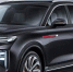 В России с новым мотором появится лимузин Hongqi H9+ - GlobalMSK.Ru