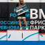Подмосковные спортсменки взяли медали всероссийских соревнований по маунтинбайку - РТВ-Подмосковье
