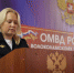 JPG Файл - ГУ МВД Московской области