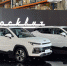 В начале августа состоится презентация нового «Москвича» - GlobalMSK.Ru