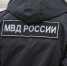 Силовики задержали зампреда правительства Хабаровского края Никонова - РТВ-Подмосковье